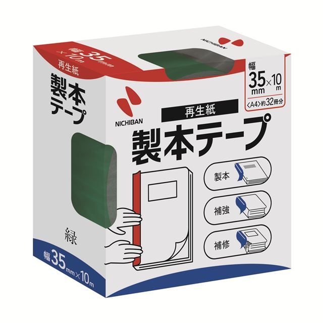 ニチバン 製本テープ BK−35 緑 35X10 BK-35-3