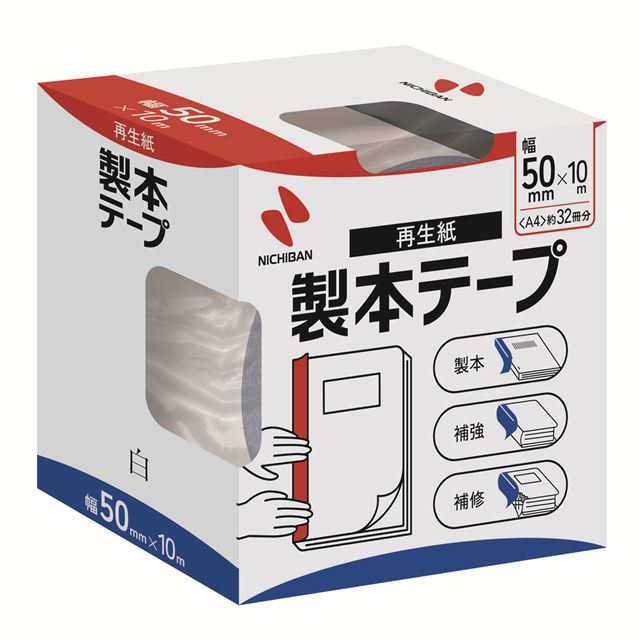 ニチバン 製本テープ BK−50 白 50X10 BK-50-5