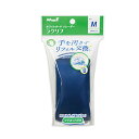 マグエックス ホワイトボードイレーザー ラクリフ(M) MRAKU-M