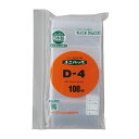 セイニチ ユニパック D−4 (100枚入)006650004