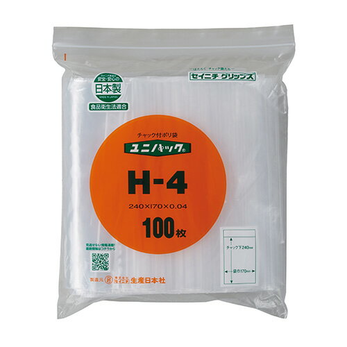 ˥ ˥ѥå H4 100006650008