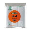 セイニチ ユニパック J−4 (100枚入)006650010