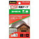 スリーエム スコッチ超強力両面テープ PK-OKR