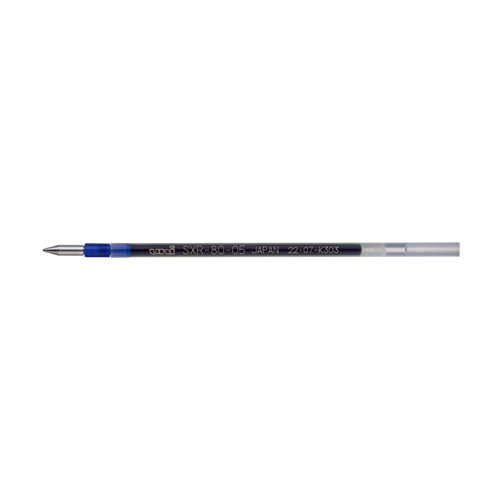 三菱鉛筆SXR80ー05K 0．5mm 青SXR8005K.33