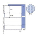 ヒサゴ A4裏地紋2面密封式大入 BP2009TNZ