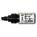 寺西化学 ギターホワイトボードマーカー大型eco黒 GRWBLP-T1