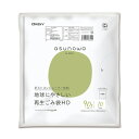 オルディ asunowa再生ごみ袋HD 90L ASW-41PCR-HN90-10