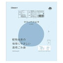 オルディ 透明ごみ袋70L 0.035mm 10P ASW-LN70-10