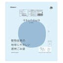 オルディ 透明ごみ袋90L 0.040mm 10P ASW-LN90-10