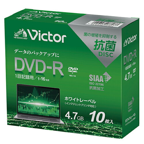 IOデータ データ用DVD−Rプラケース 10P KDHR47JP10J1 IOデータ データ用DVD−Rプラケース 10P KDHR47JP10J1