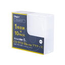 ナカバヤシ CD/DVDプラケーススリムタイプ10P CD-093-10C