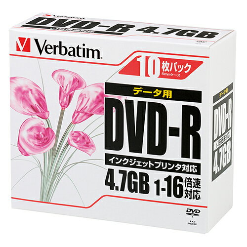 バーベイタム データ用DVD−R 100枚 DHR47JPP10C