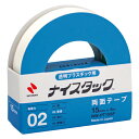 ニチバン ナイスタックプラスチック透明用小巻 NW-PT15SF