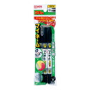 サクラクレパス マイネーム ツイン式 3本組 YKT3-P