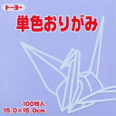 トーヨー 単色折紙15.0−32 うすふじ 064132
