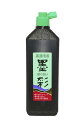 フエキ 墨彩VS 450ml VS45