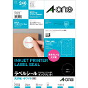 エーワン インクジェット用光沢紙40mm丸型 29223
