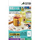 エーワン 写真シールフォト光沢タイプ 9面角 29602
