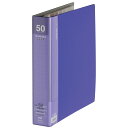 キングジム クリアーF差替式(大量P) 青 3139-3-B(3)