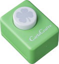 カール クラフトパンチ小 Clover CP-1クローバー