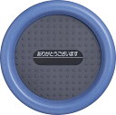 カール コイントレー eco NO.26E-B