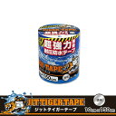 ジット タイガーテープ10cmX150cm透明 T-10-T