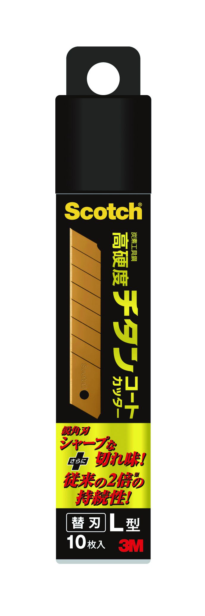 スリーエム スコッチチタンコートカッター替刃L10枚 TI-CRL10