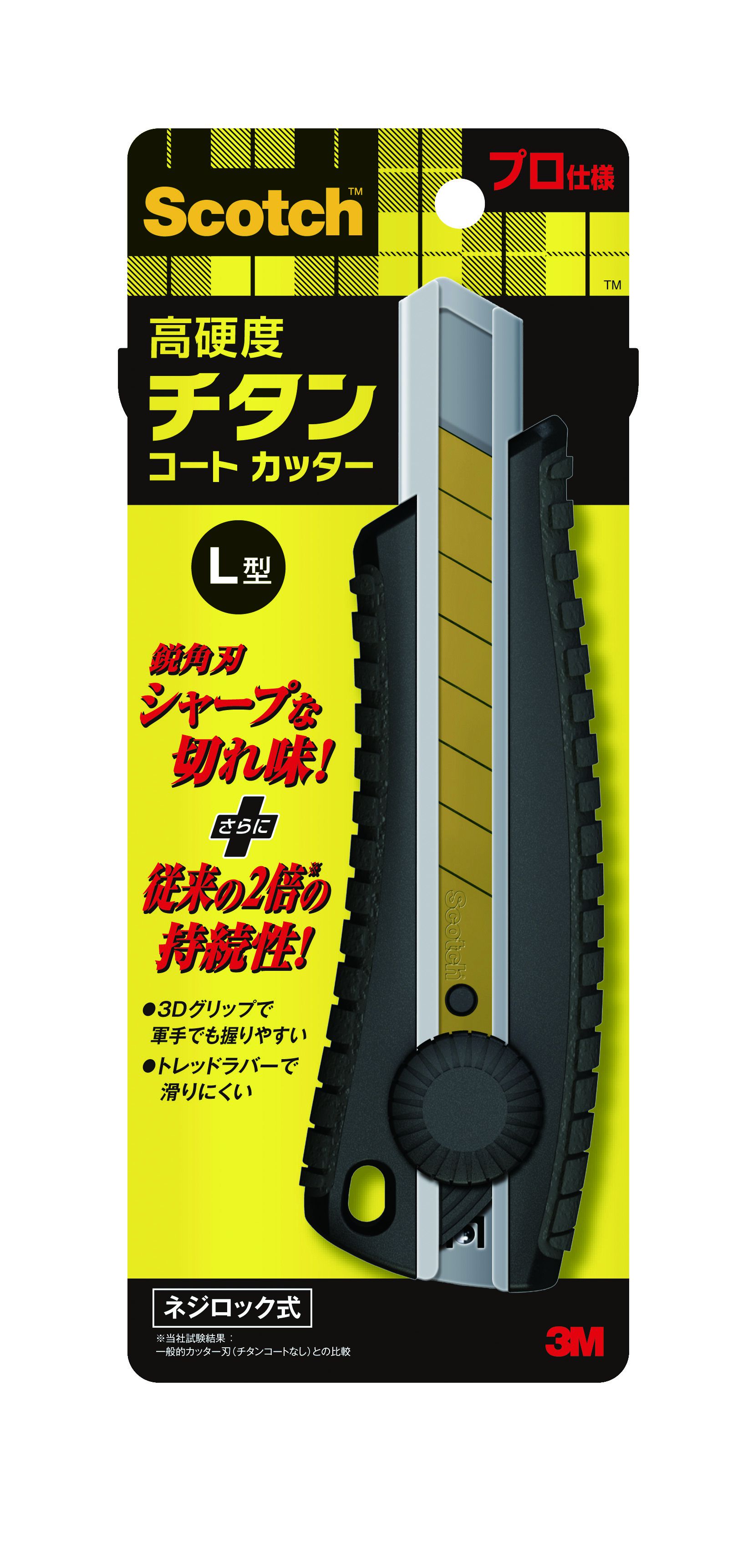 スリーエム スコッチチタンコートカッターPRO L TI-DLD