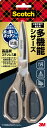 スリーエム スコッチ 多機能シザーズ KS-DP200-J