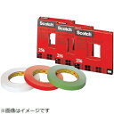 スリーエム カラーラベルテープ 256-25W