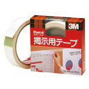 スリーエム 掲示用テープ ホワイト 561W
