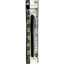 ぺんてる パック サインペン 黒 D XS520-AD