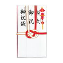 マルアイ 祝金封 赤白耳金7本結切 短冊入 -126