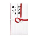 マルアイ 祝金封 赤白7本結切 のし無 短冊3枚入 -CH14