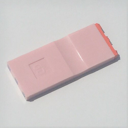 サンビー 勘定科目印 単品 『健康保険預り金』 KS-003-211