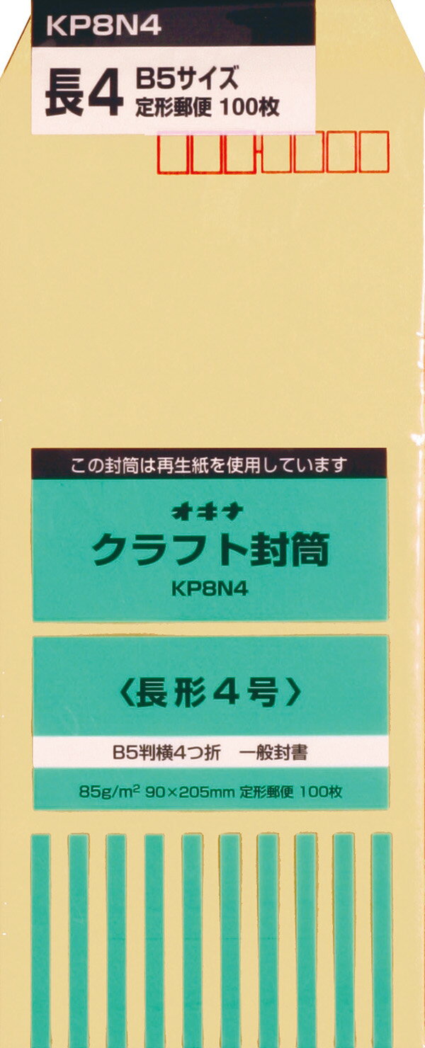  KP 85 Ĺ4 P 100 KP8N4