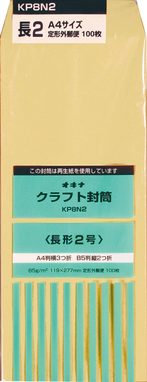  KP 85 Ĺ2 P 100 KP8N2