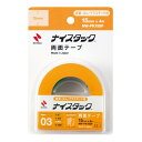 ニチバン ナイスタック プラスチック用 NW-PK15SF