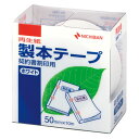 ニチバン 製本テープ BK−50 契印用 白 BK-50-35 ケイインヨウ ホワイト