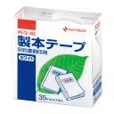 ニチバン 製本テープBK−35 契印用 ホワイト BK-35-35 ケイインヨウ ホワイト
