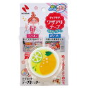 ニチバン ワザアリテープ ミルキーカラーHイエロ DK-WAN2549H