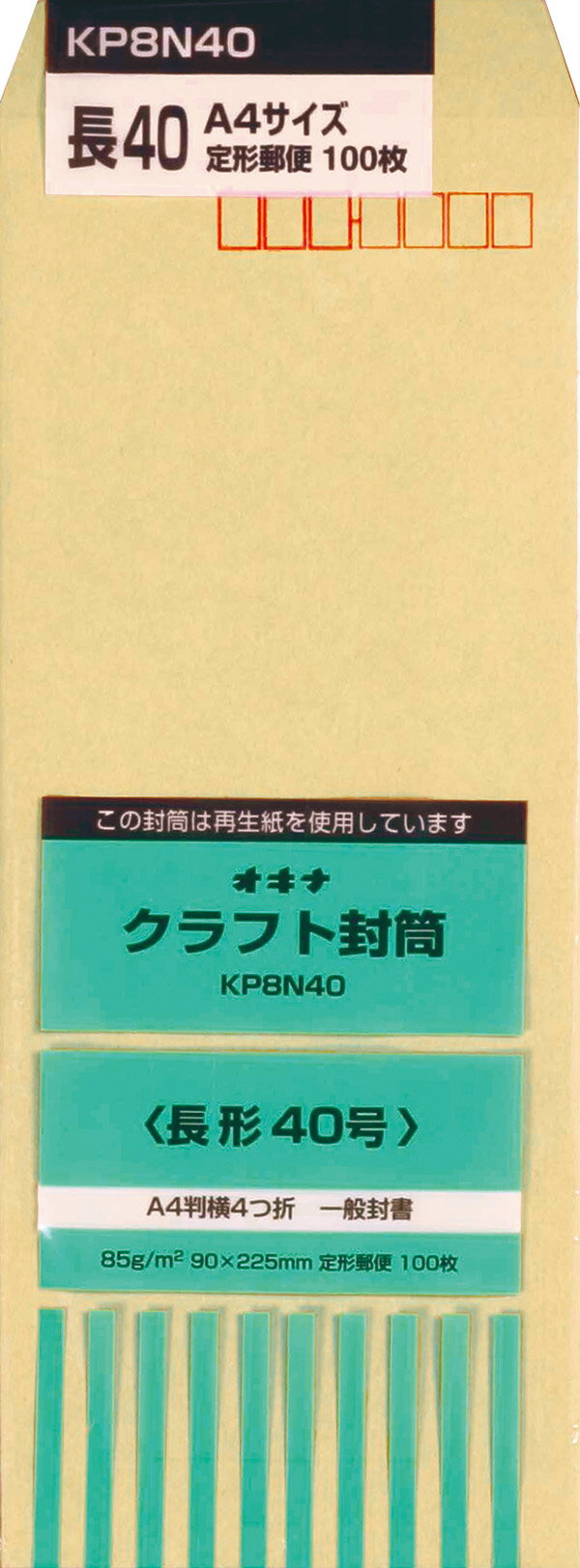  KP 85 Ĺ40 P 100 KP8N40