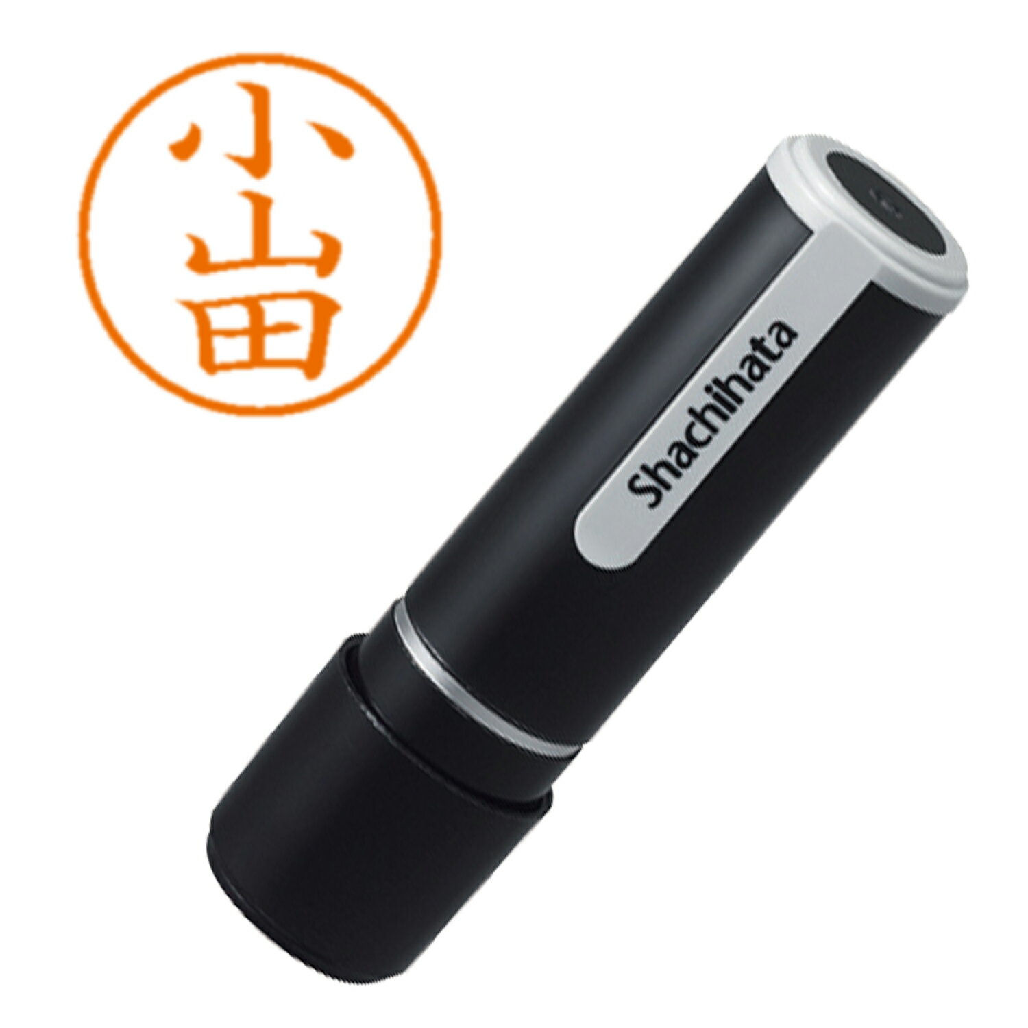 シヤチハタ ネーム9 既製 0598 小山田 XL-90598