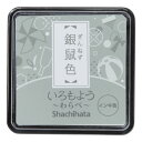 シヤチハタ いろもよう わらべ 銀鼠色 HAC-S1-GR