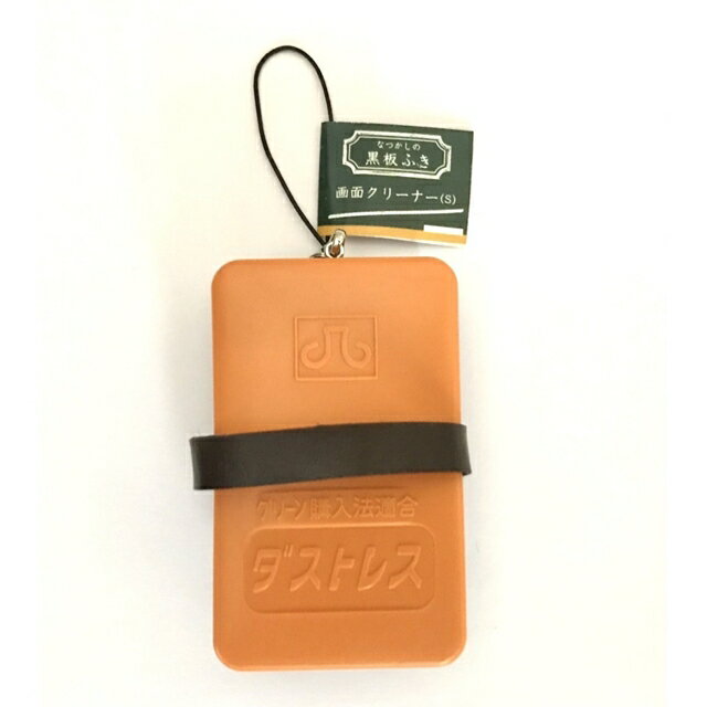 日本理化学 画面クリーナーS DRF-GCR-S