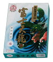リュウグウ 富士天竜半紙 梅 1000枚函入 HA-F-UM1000