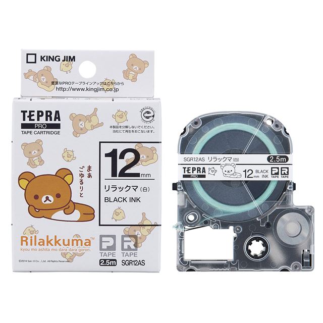 キングジム テプラPROテ−プリラックマ白／黒文字 SGR12AS