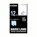 カシオ ネームランドテープ12mm 白/黒文字 XR-12WE