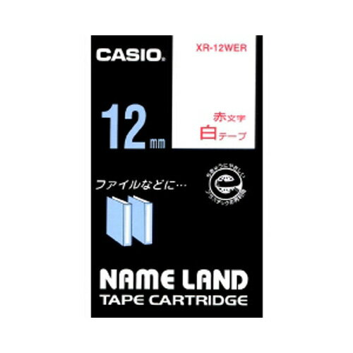 Casio （Nameland） - カシオ ネームランドテープ12mm 白／赤文字 XR-12WER