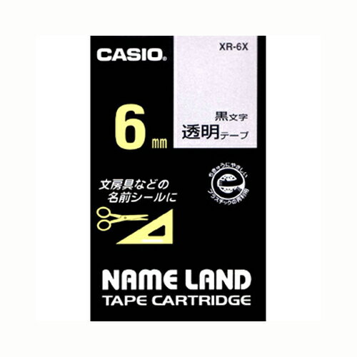 カシオ ネームランドテープ 6mm透明/黒文字 XR-6X カシオ ネームランドテープ 6mm透明/黒文字 XR-6X